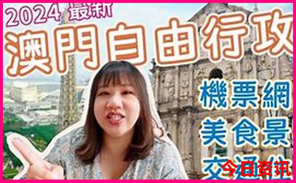 夏天去哪儿玩比较合适