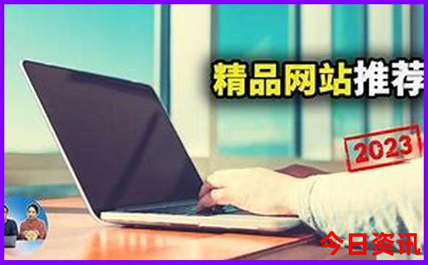 汕头好玩的地方和景点有哪些