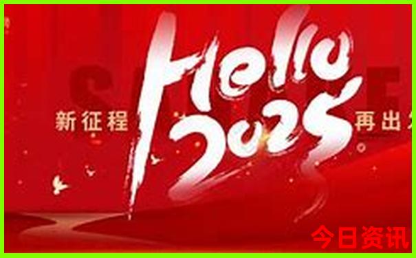巴马有什么景点值得去玩