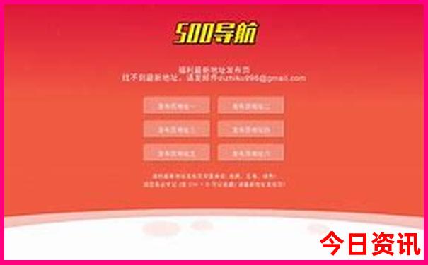 风景好的旅游景点