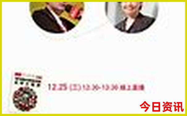 全新下载2025官方全年免费全新内容资料经验分享-新澳门天天免费精准大全谜语