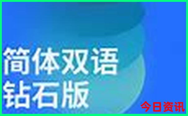 全新下载2025官方全年免费全新内容资料经验分享-澳门管家婆100%精准香港