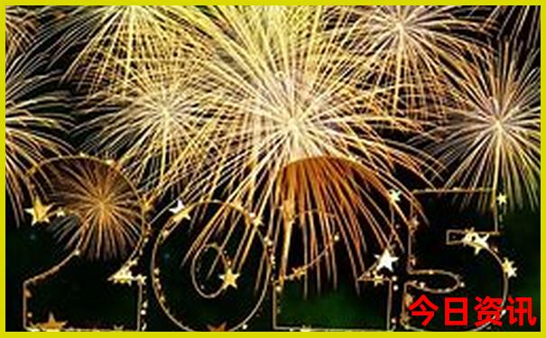 全新下载2025官方全年免费全新内容资料经验分享-新澳门今晚开奖结果开奖记录